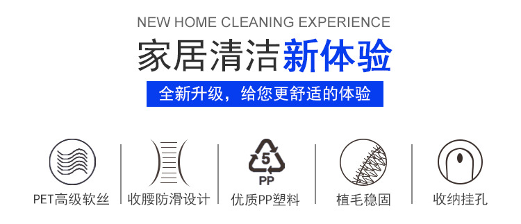 393小号腰形洗衣刷_1_03