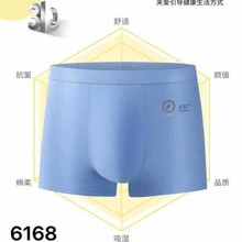 �|���B���mƤ�R����ʿƽ�ǃ�ѝ͸�������Ľ�ѝ��������˺�6168