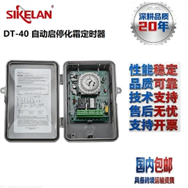 制冷压缩机;自吸泵;过滤器