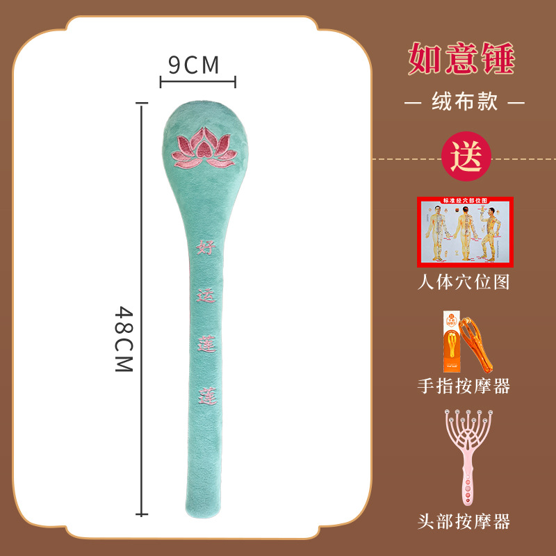 Fitness meridiano palmaditas en la espalda artefacto martillado de salud palito de masaje palito de palmaditas de palmaditas de salud palmaditas de palmaditas de tablero de palmaditas