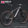 Elimination of light-30 speed-wire disc