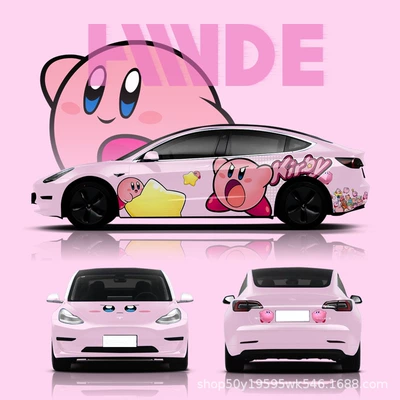 Car Wrap, Car Design | Auto Color Change Film - kirby-series-car-customized-painted-film-place-an-order-and-consult-customer-service