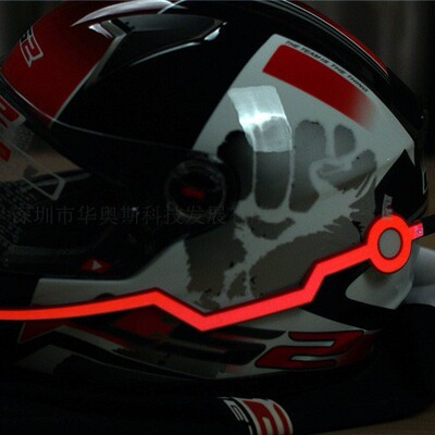 炫酷头盔发光条发光头盔快手抖音同款李中毅愤怒之光机车改装配件|ms