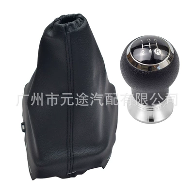 Cab and accessories, Suitable for Toyota Auris