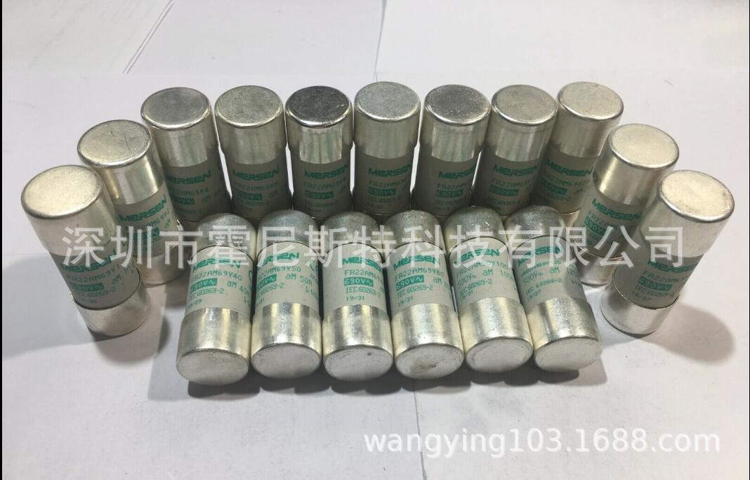 法国原厂MERSEN-ferraz保险丝/熔断器 SPOT AJT35 AJT45 600V