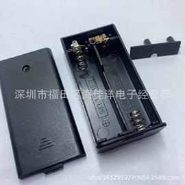 散件电池盒 5号2节带盖电池座AAX2未组装3V 五号二节带盖带开关