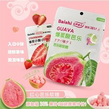 �Ř���ݮ���{ܛ��38%��֭���ӷ�ʯ��ζ��ݮζܛ�ǾW�t�ǹ�ˮ��ζ