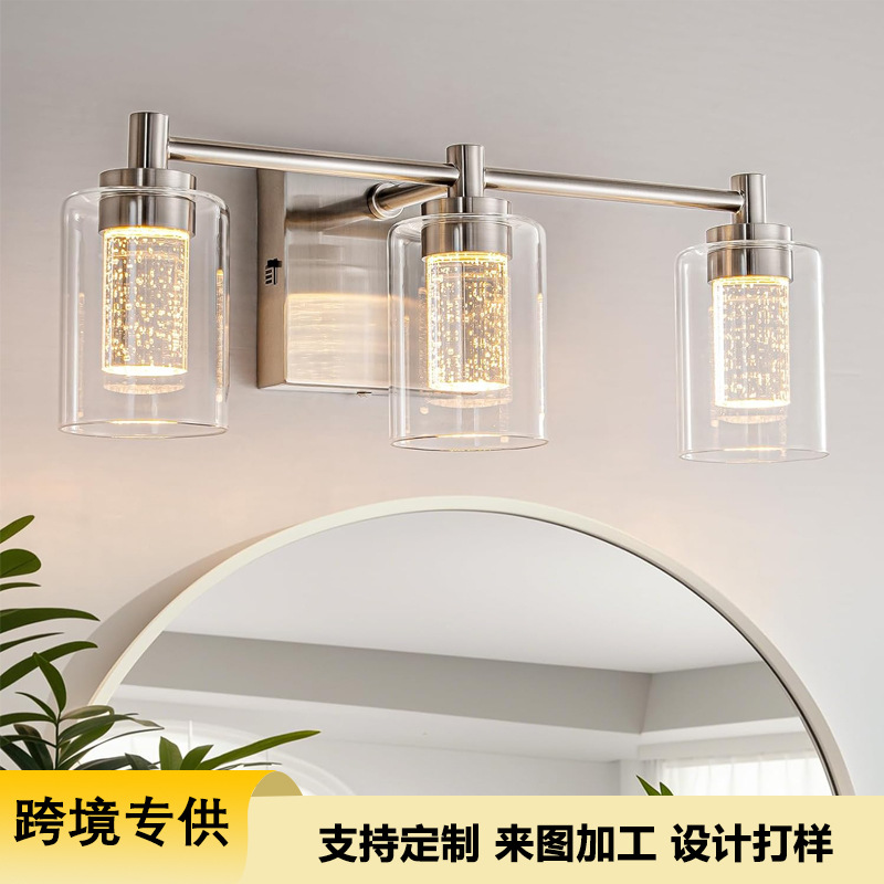 Cross-Border Exclusive American-Style Mirror Headlights, Country Industrial Style Iron Glass Bedroom Corridor Corridor Wall-Mounted Bathroom Lamps