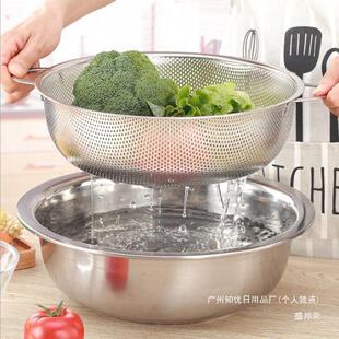 Factory Shuili Factory Kitchen Shengbang Stainless Steel Basin Vegetable Basket Vegetable Basin Draining Basket Vegetable Basket Water Basin Vegetable Basket