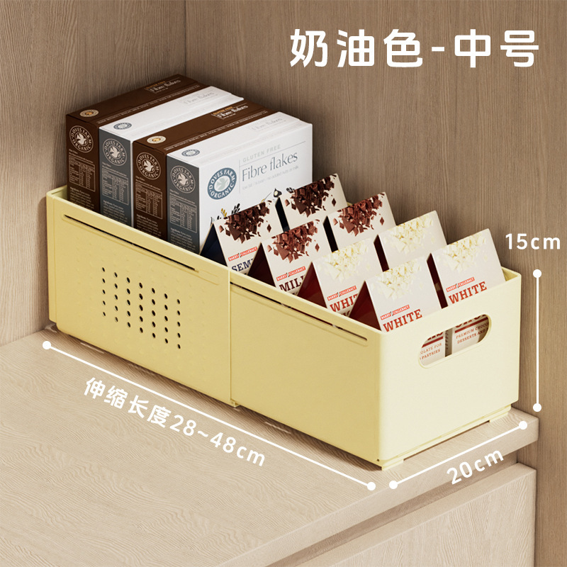 Gabinete retráctil caja de almacenamiento cajón tipo caja de bocadillos de escritorio escombros caja de organización de cocina Gabinete profundo caja de almacenamiento de ángulo recto