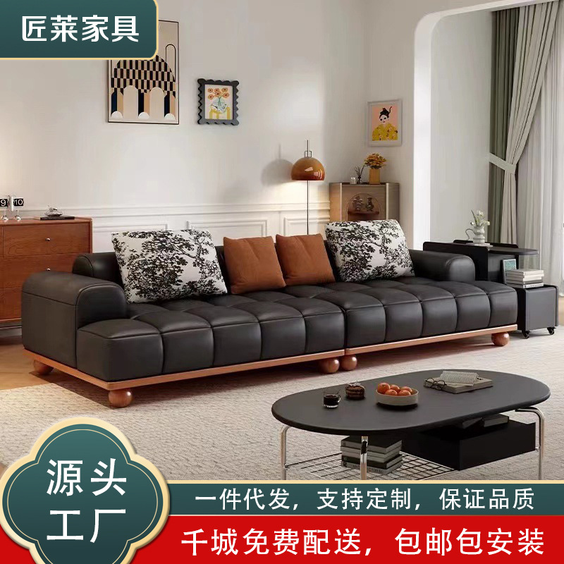 New Mid-Century Style Sofa Living Room Combination Ecological Oil Wax Leather Lamb Small Apartment Retro Style Straight Row Solid Wood Light Luxury