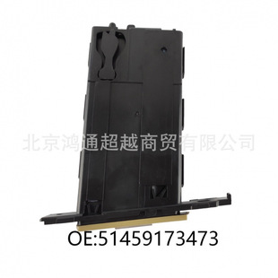 ��܇ˮ���ܣ���ɫ���˿͂�  OE#51459173473 �m��춌��R E90