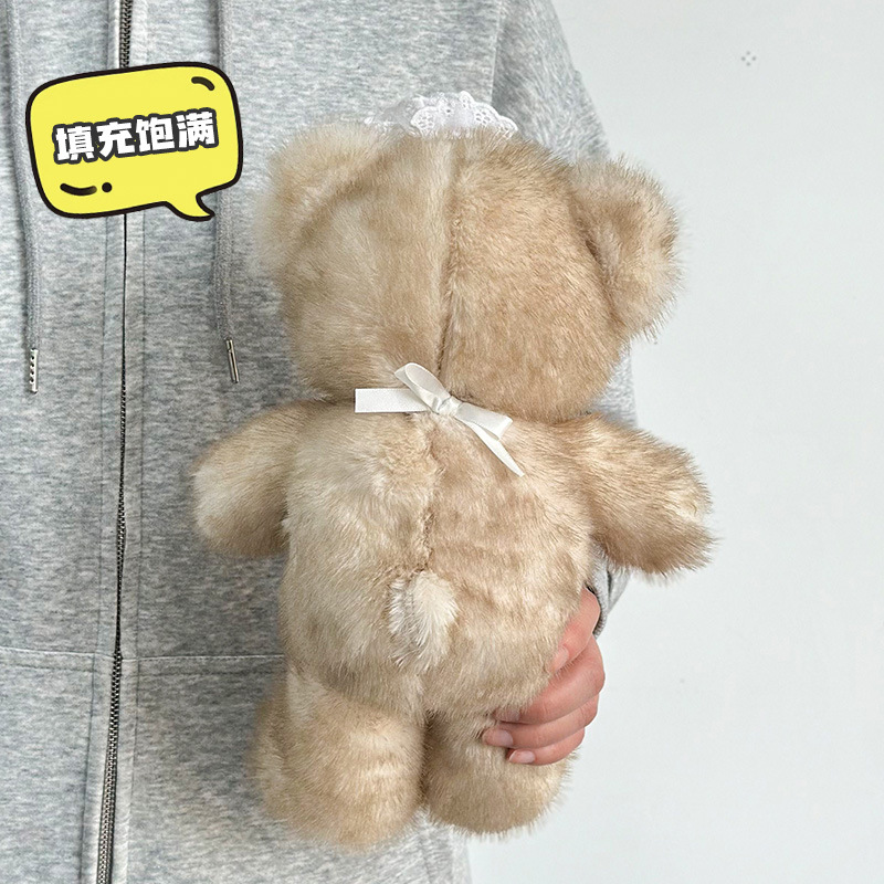 Nuevo lindo muñeco de oso Maillard juguete de peluche creativo muñeco de oso regalo de cumpleaños para niños niñas al por mayor