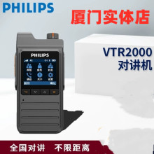 �w����VTR2000���W���v�C4G�忨ȫ�Wͨ�Ƶ����Ñ���܇꠲��޾��x