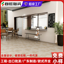 500X500莱姆石古堡砖户外庭院瓷砖自建房院子厨卫阳台防滑地板砖