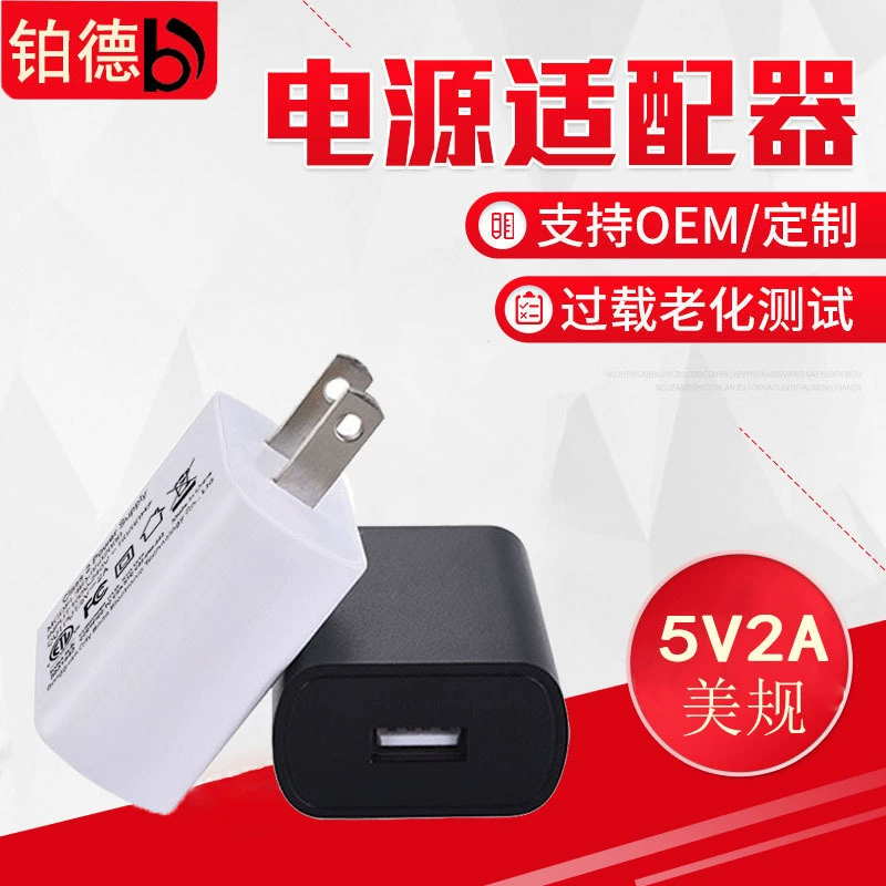 Производитель поставляет USB-адаптер питания 5V2A с сертификатами ETL и FCC, энергоэффективность 6 уровня
