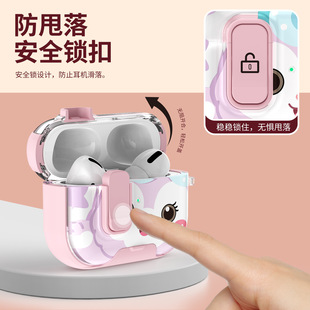 �m��airpods4���o��airpodspro3���o���O�����C3��pro2����������