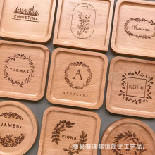 杯垫定制logo茶道茶杯垫咖啡店伴手礼教师节圣诞节礼品父亲节定制
