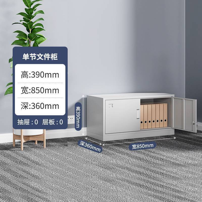 铁皮更衣柜宿舍存放储物柜带锁工厂车间员工碗柜鞋柜浴室换衣柜子|undefined