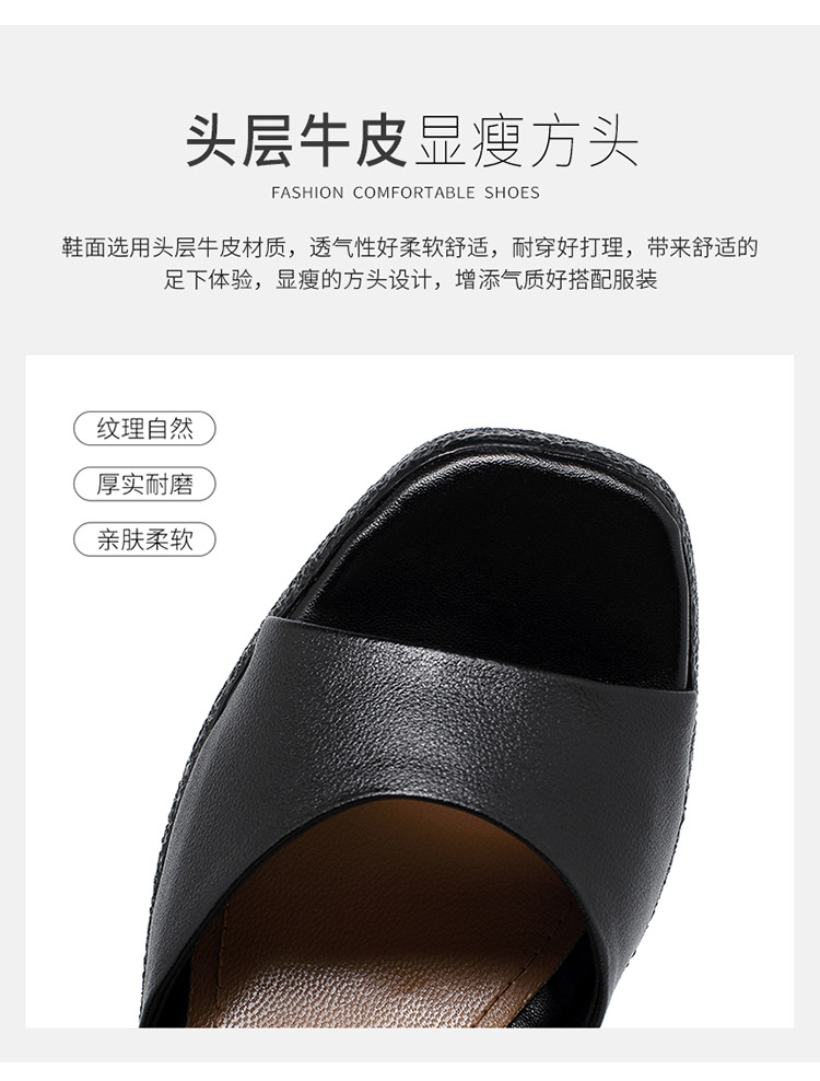 Sandal cao gót nữ quai ngang da thật đế dày chống thấm — Màu đen chi tiết 9