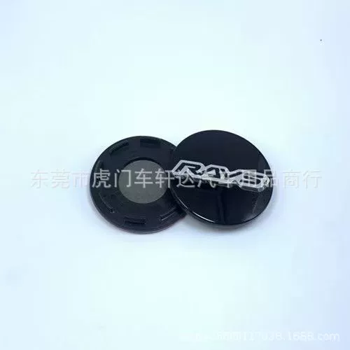 No. 1 outer diameter 66 inner diameter 57