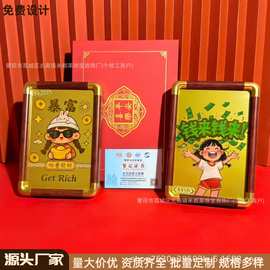 水贝足金999创意新品搞钱要紧忙着發財框画摆件套装工艺品可批发