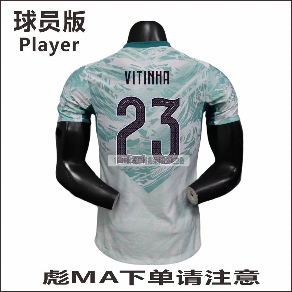 2026 World Cup Portugal home and away player version jersey No. 7 Ronaldo No. 8 B Fee No. 23 Vitinha wholesale