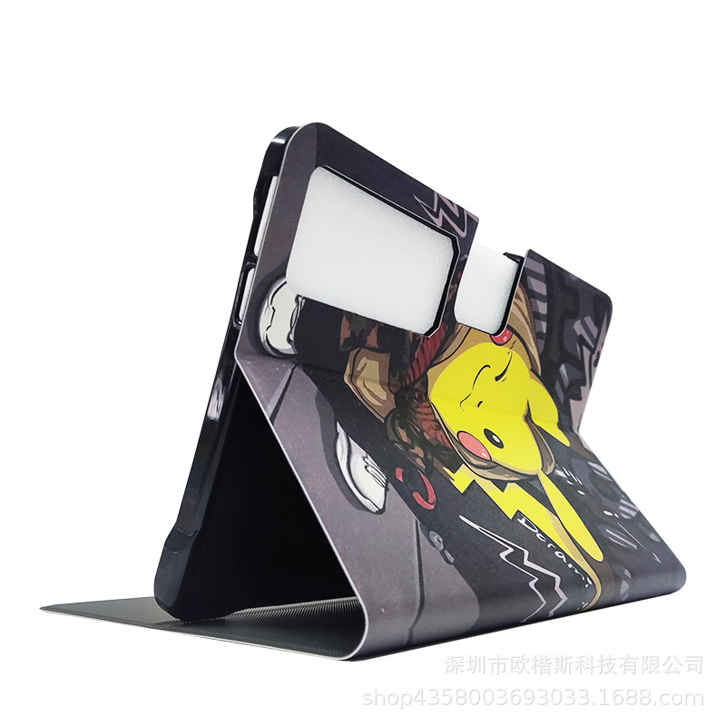 Suitable for Reading郎 C28/C28Pro Learning Machine Protective Cover 11inch Rbc22615 All-Inclusive Anti-Fall Cover Shell