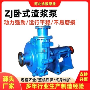ZJ��ʽ���{�ô��ͳ�ɳ��ɰ���{�ø��t�Ͻ�V����ĥ�ó��ڌ���
