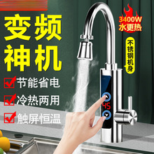 �¿������ÏN��늟�ˮ���^����ʽ�l���gͨ�ß�ÿ��ˮ�ӟ�����