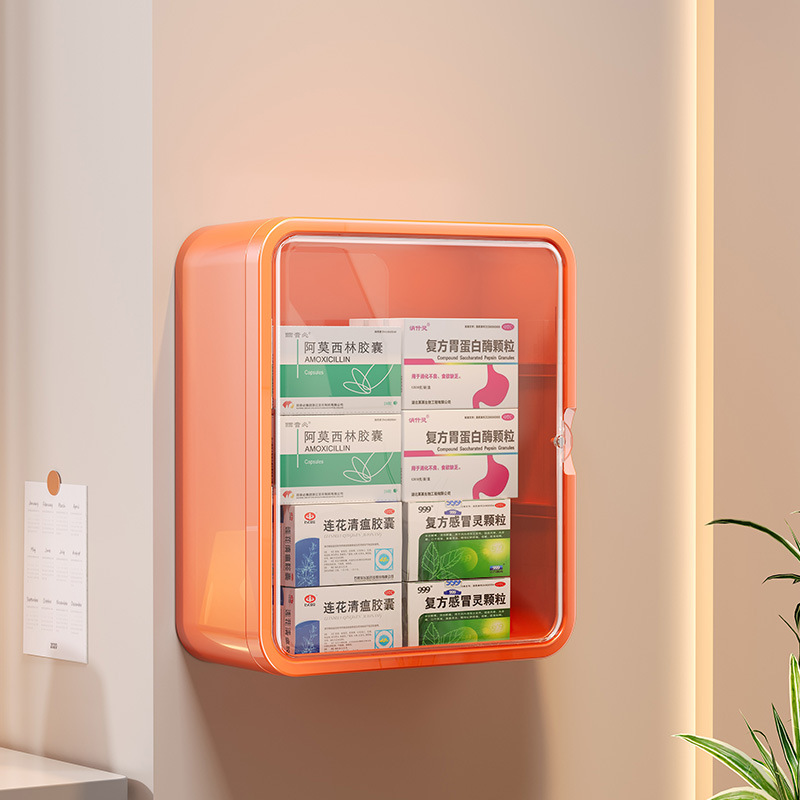 주황색 벽걸이형 알약 상자