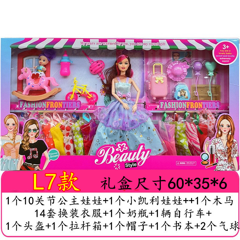 O1CN010ll70a2H3Z7wH8Fso_!!2200