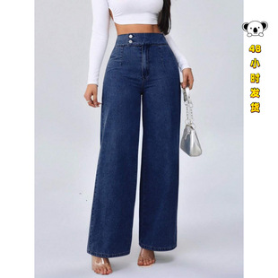 Y 18763 Double Button Jeans �p�۸���ţ��ѝ
