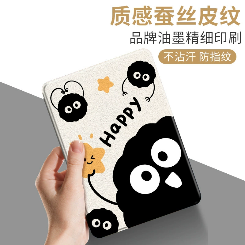 Подходящий набор защиты для Huawei Tablet Anti-Follow Cartoon 11.5 всесторонний Matepad airbag PRO 10.8 Прозрачный силикон