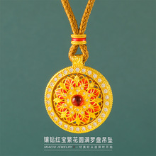 �荼t�������A�M�_�P�������D�U�ջ��z����m͢������ʽ�i���