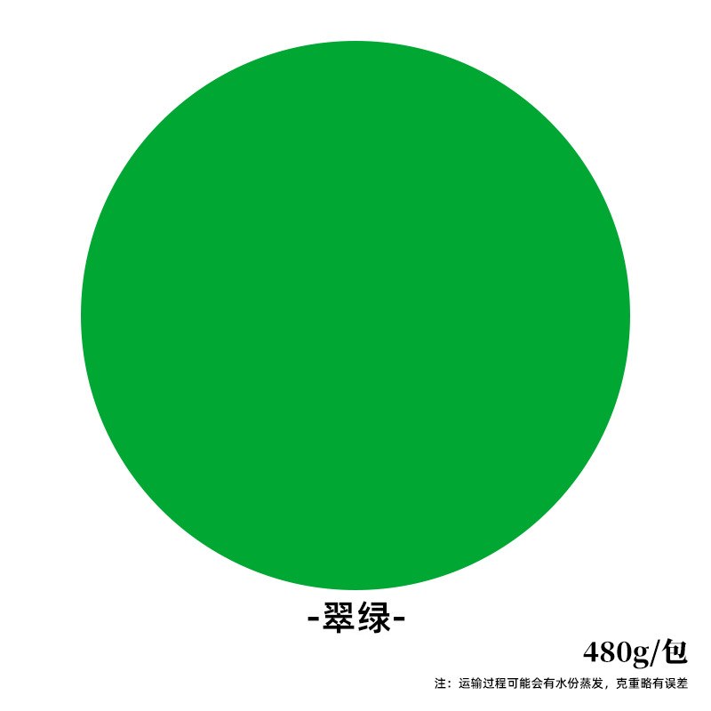 Arcilla ultraligera al por mayor, paquete grande de 500 g, arcilla de una libra, arcilla para modelar para jardín de infantes, arcilla ultraligera para manualidades infantiles
