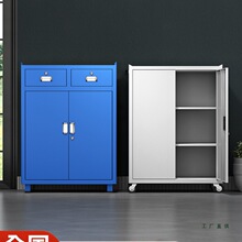 �Ӻ񹤏S���͹��ߙ�܇�g������ް�ȫ�๦�ܳ�σ����FƤ�������