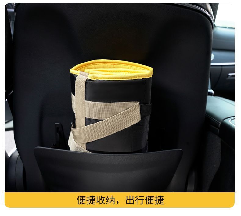 Complies with the New National Standard for Car-Mounted Child Protection Seats, Child Safety Seats, Car Portable Seat Cushions, Universal for Babies
