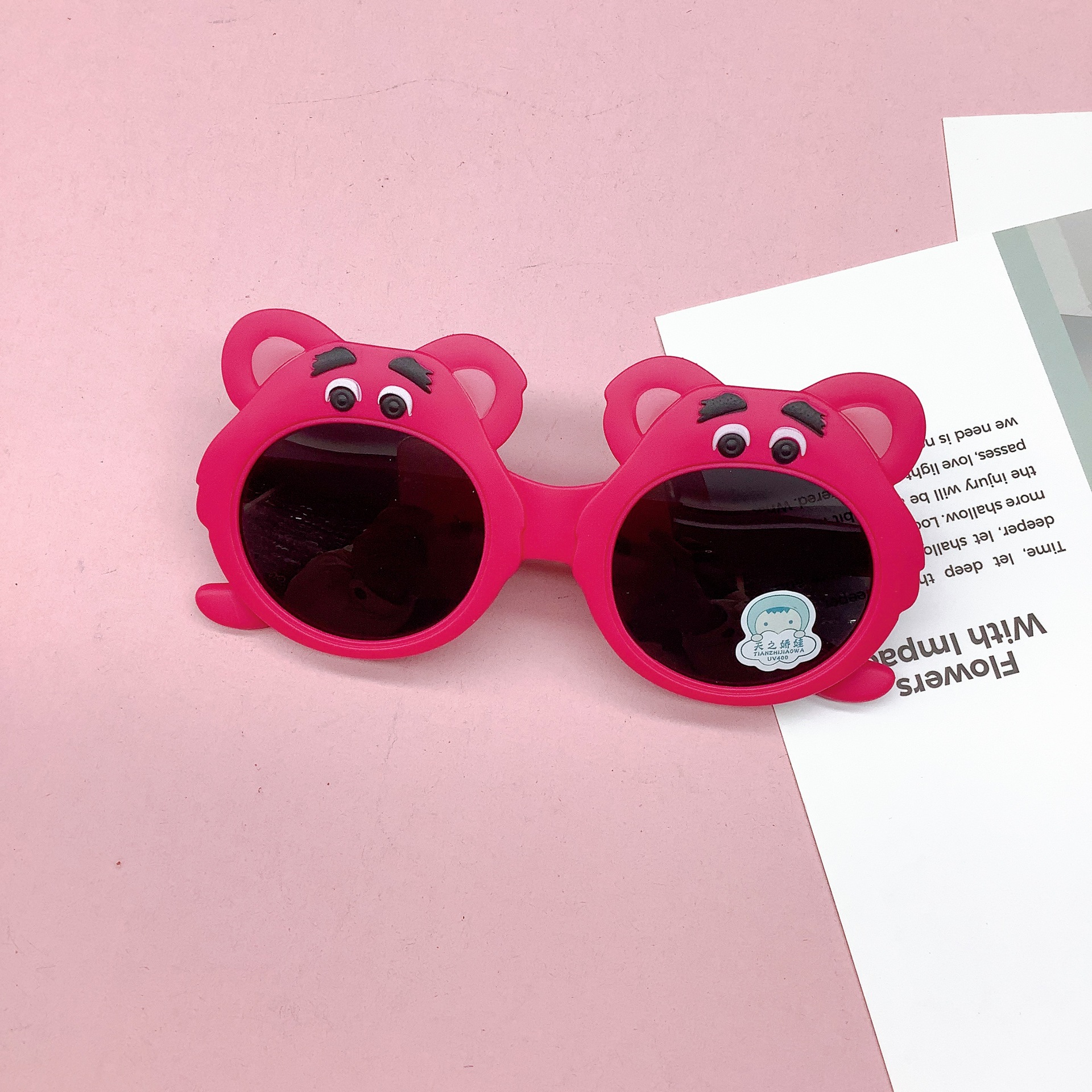 IMG_2358(20230107-143238)