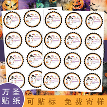 �羳�f�}���옷�N���YƷ���ŷ��ܷ⹝�՘˺��Ɍ��bYƷ�˺��N��