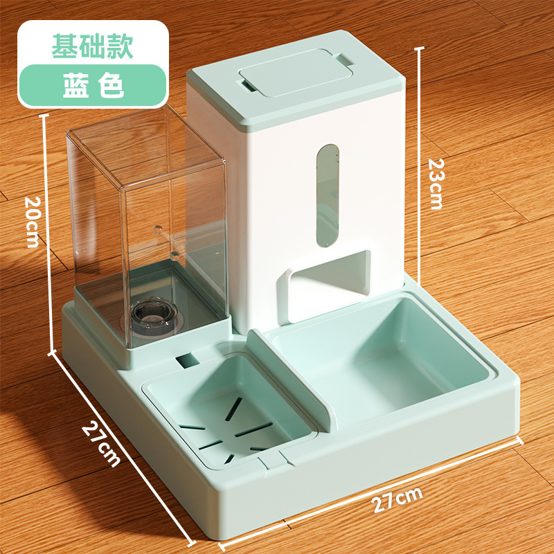 베이직 앰버 블루 [자동 공급/퓨어 필터]]