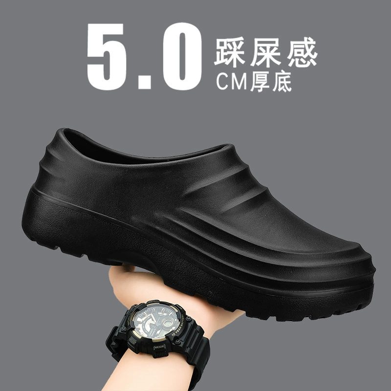 [Горячий стиль за рубежом] Обувь для шеф-повара, водонепроницаемая и нескользящая, новая универсальная рабочая обувь, легкие резиновые сапоги для гостиничного ресторана на толстой подошве