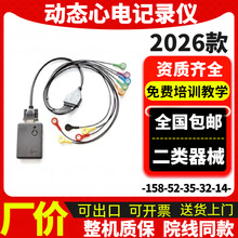 12���ӑB��늈D�C 24С�r��늱O�y�x �t�ÄӑB��늷���ϵ�y�r��