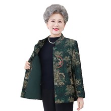 ���������b���������¿��������������Ů�b�ӽq�Ӻ���̫̫���b