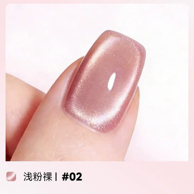 PAZT 3g Cat Eye Nail Pen, Dırnaq bəzəkləri - 02-light-pink-nude