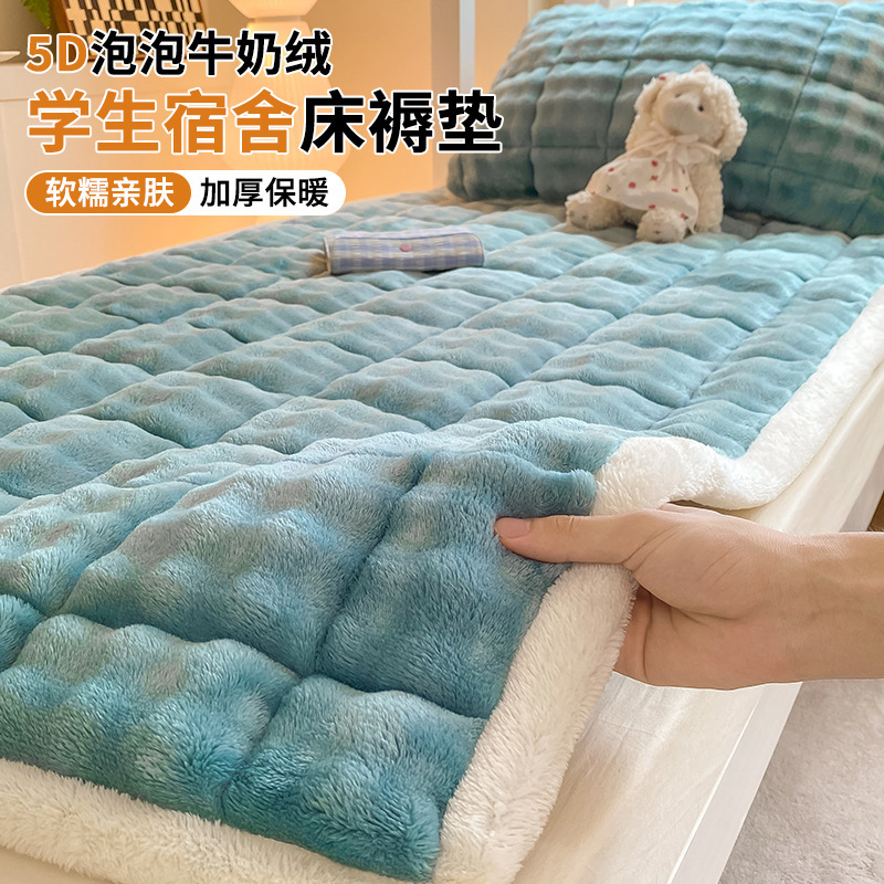 Colchón de esponja de leche espumosa dormitorio 90cmx190cm colchón de cama 1m 5 colchón