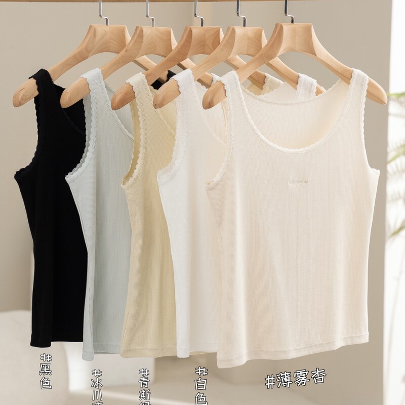 New Women's Casual Slim-Fit Sleeveless Vest Top for Layering New Women's Casual Slim-Fit Sleeveless Vest Top for Layering