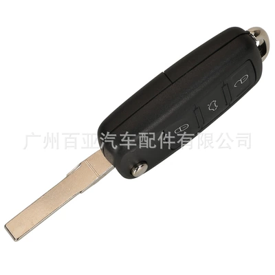 Touareg 3/4 key semi-smart: Car Keys