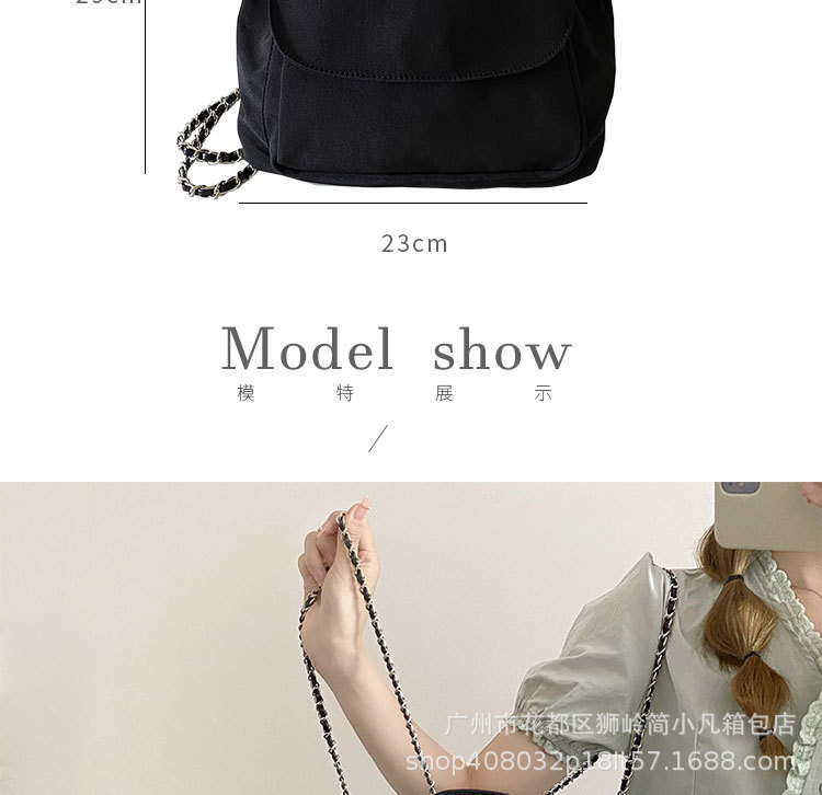 8748链条双肩包 (5).jpg