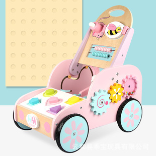 Babies' wooden Walker multi-function trolley baby educational early education balance Walker toy gift